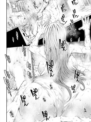 COMIC 夢幻転生 2025年9月号 [DL版]_134