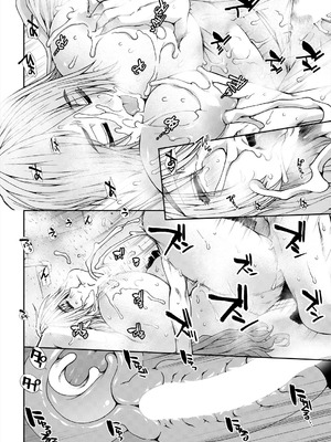 COMIC 夢幻転生 2025年9月号 [DL版]_138