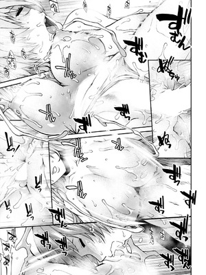 COMIC 夢幻転生 2025年9月号 [DL版]_139