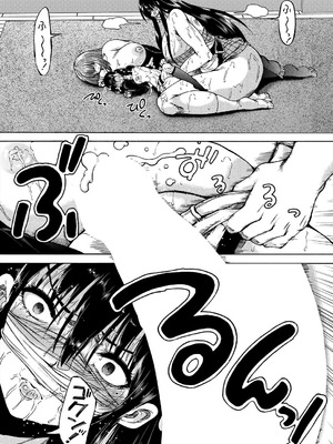 COMIC 夢幻転生 2025年9月号 [DL版]_472