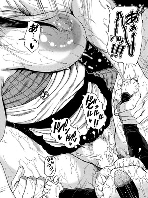 COMIC 夢幻転生 2025年9月号 [DL版]_486