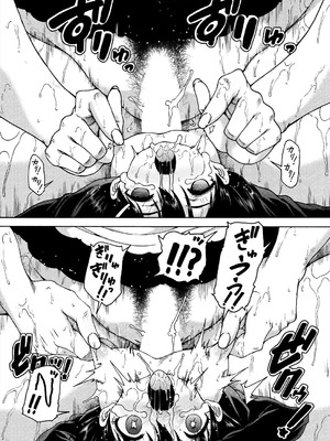 COMIC 夢幻転生 2025年9月号 [DL版]_491