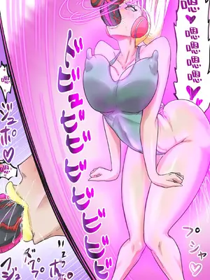 [T-syun]おつるハイグレ編|鹤中将高叉化篇 (ワンピース)[中国翻訳][殘缺]_024