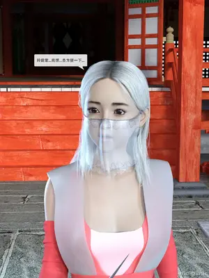 [Zking] 双生_00006