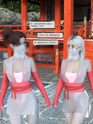 [Zking] 双生_00007