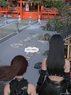 [Zking] 双生_00008