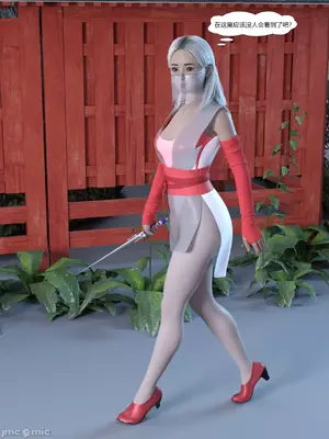 [Zking] 双生_00009