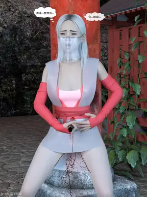 [Zking] 双生_00019