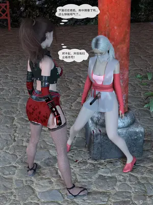 [Zking] 双生_00021