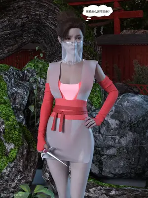 [Zking] 双生_00022