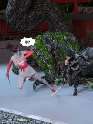 [Zking] 双生_00024