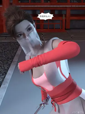 [Zking] 双生_00025