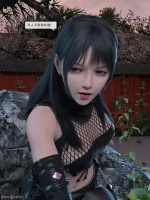 [Zking] 双生_00026