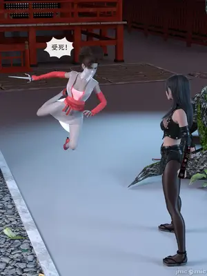 [Zking] 双生_00028