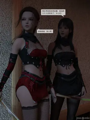 [Zking] 双生_00059