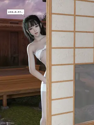 [Zking] 双生_00074