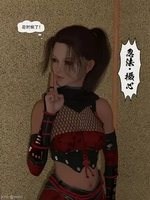 [Zking] 双生_00094