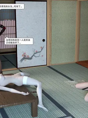 [Zking] 双生_00124