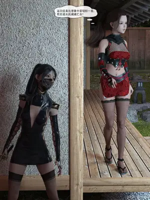 [Zking] 双生_00126