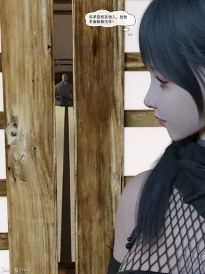 [Zking] 双生_00144