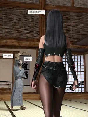 [Zking] 双生_00147