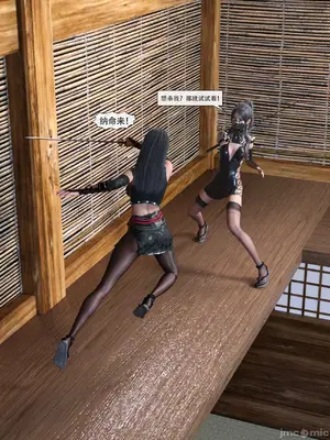 [Zking] 双生_00162