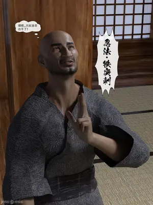 [Zking] 双生_00179