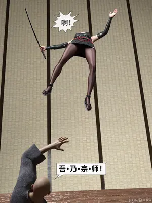 [Zking] 双生_00195