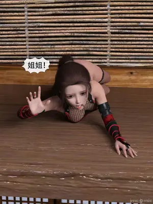 [Zking] 双生_00196