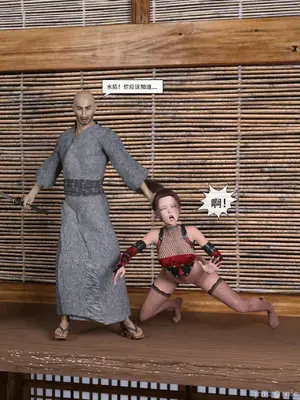 [Zking] 双生_00197