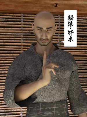 [Zking] 双生_00209