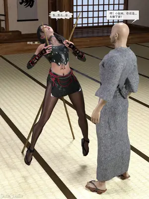 [Zking] 双生_00213