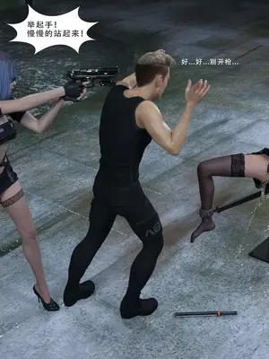 [Zking] 抉择_00013