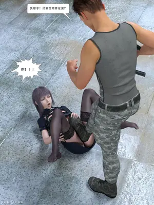 [Zking] 抉择_00032