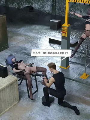 [Zking] 抉择_00048