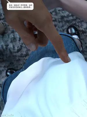 [Zking] 意外的死亡_00013