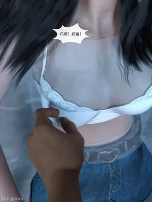 [Zking] 意外的死亡_00018