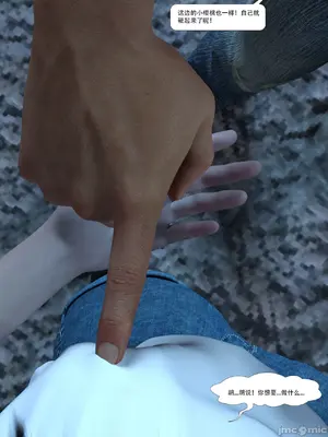 [Zking] 意外的死亡_00020