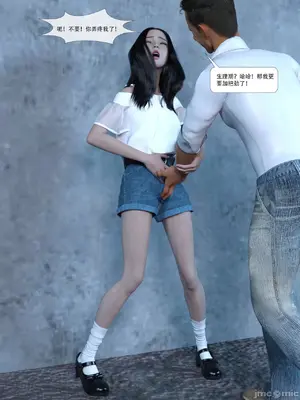 [Zking] 意外的死亡_00038