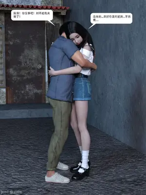 [Zking] 意外的死亡_00054