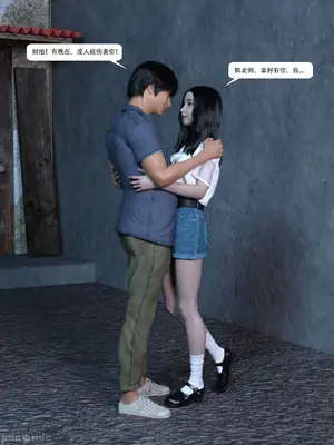 [Zking] 意外的死亡_00056