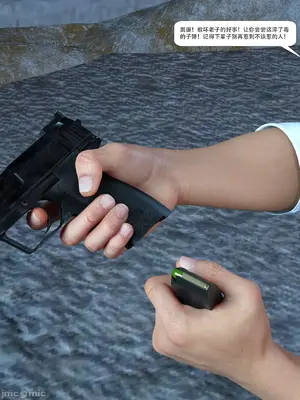 [Zking] 意外的死亡_00059