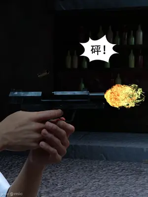 [Zking] 意外的死亡_00061