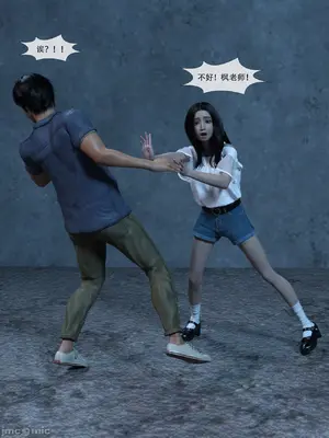 [Zking] 意外的死亡_00063