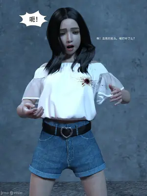 [Zking] 意外的死亡_00065