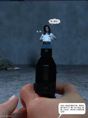 [Zking] 意外的死亡_00070