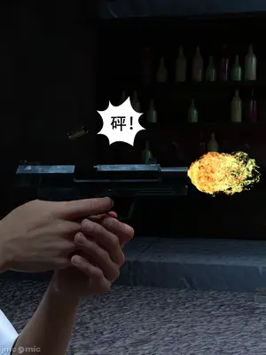 [Zking] 意外的死亡_00071