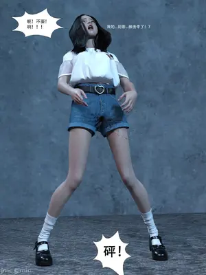 [Zking] 意外的死亡_00072