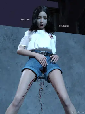 [Zking] 意外的死亡_00102