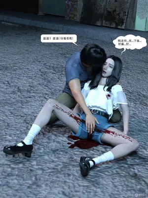 [Zking] 意外的死亡_00112